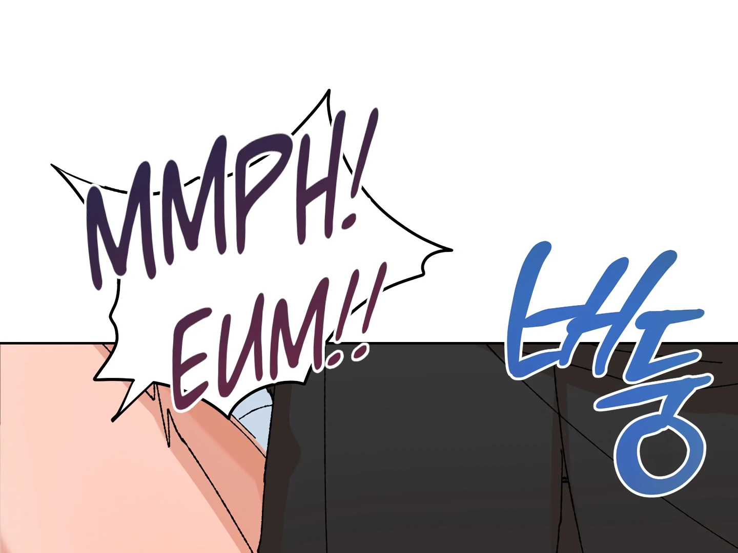 Special Benefits For Newlyweds - Chapter 51 🔞 (S2 Side 3 of 4) manhwa