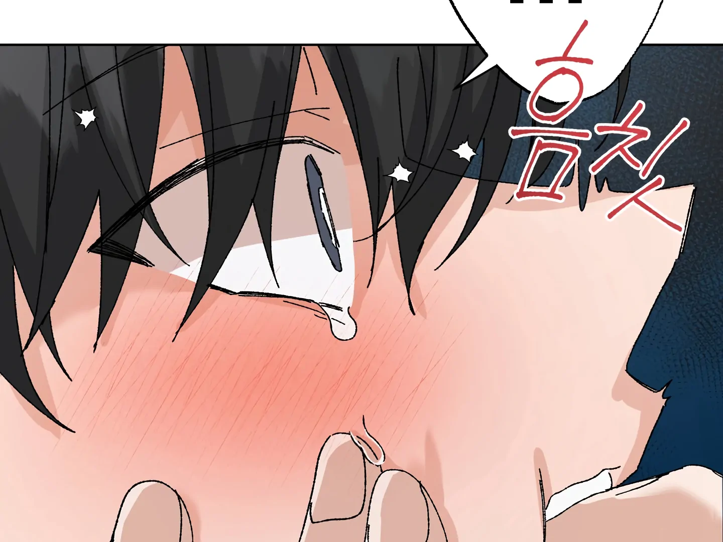 Special Benefits For Newlyweds - Chapter 51 🔞 (S2 Side 3 of 4) manhwa