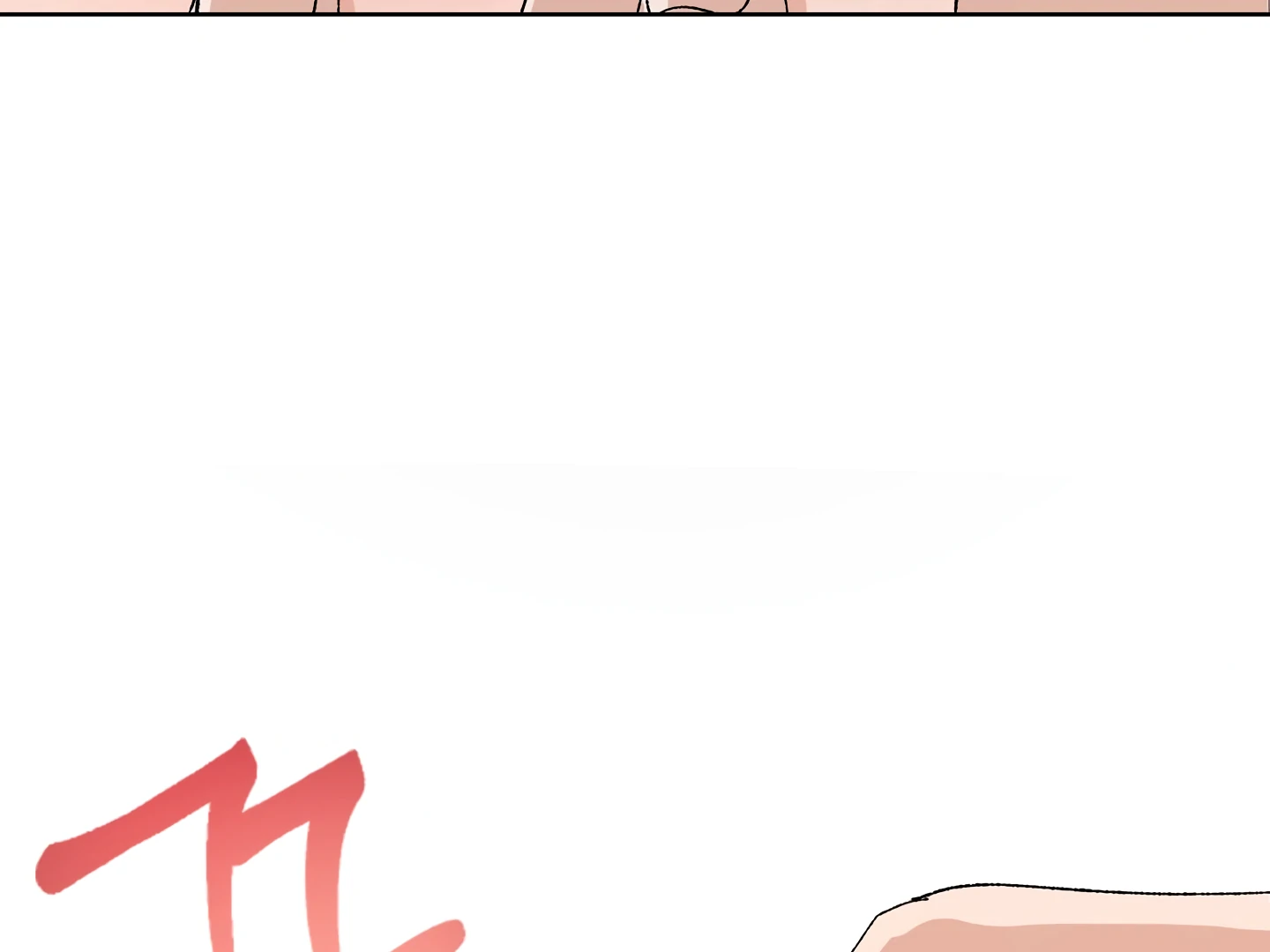 Special Benefits For Newlyweds - Chapter 51 🔞 (S2 Side 3 of 4) manhwa
