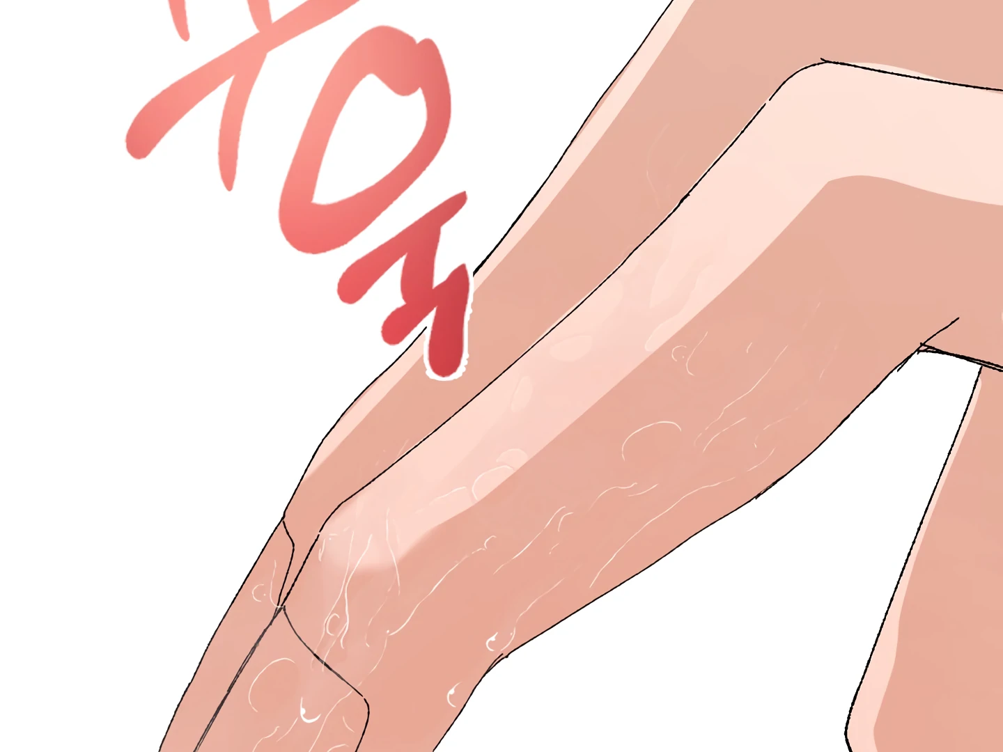 Special Benefits For Newlyweds - Chapter 51 🔞 (S2 Side 3 of 4) manhwa