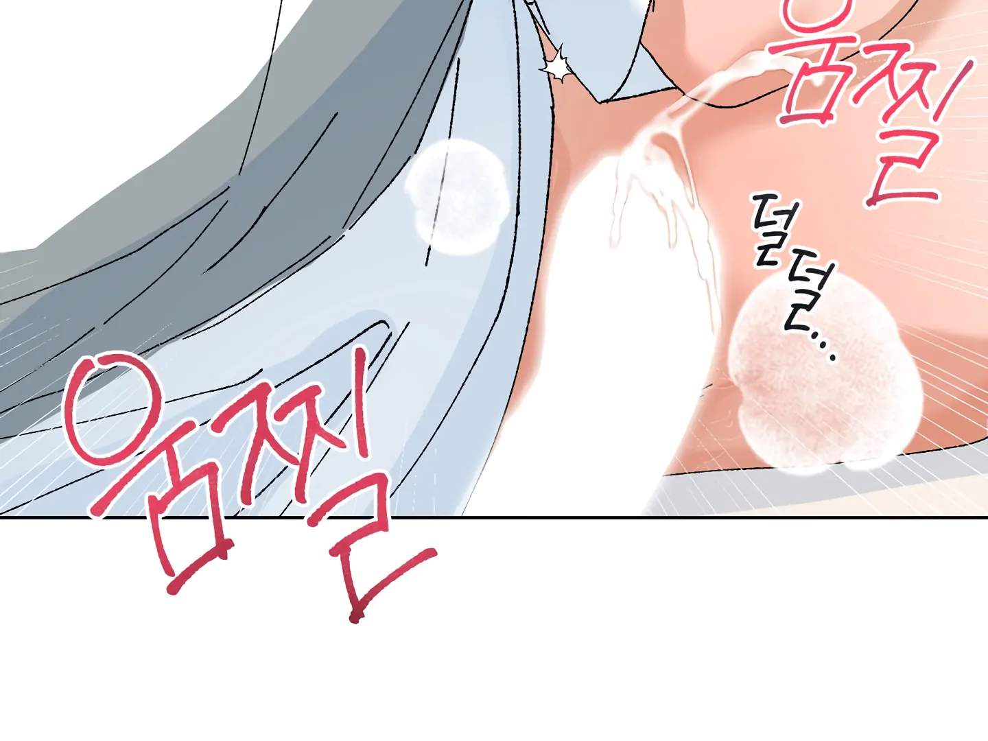 Special Benefits For Newlyweds - Chapter 51 🔞 (S2 Side 3 of 4) manhwa