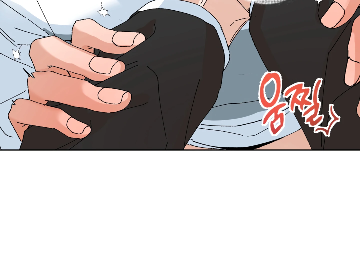 Special Benefits For Newlyweds - Chapter 51 🔞 (S2 Side 3 of 4) manhwa