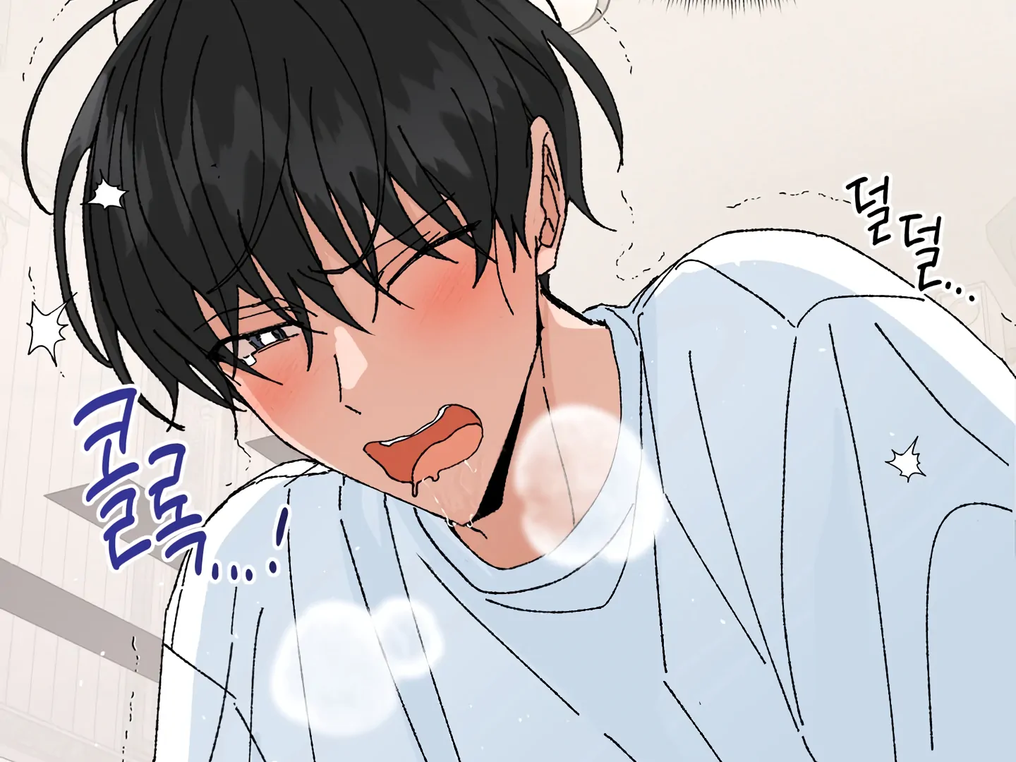 Special Benefits For Newlyweds - Chapter 51 🔞 (S2 Side 3 of 4) manhwa