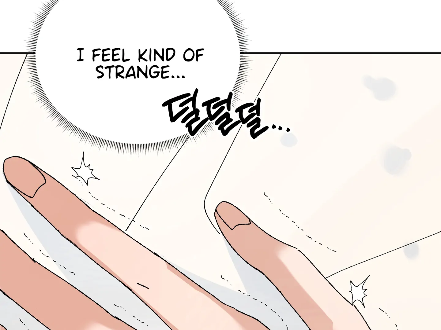 Special Benefits For Newlyweds - Chapter 51 🔞 (S2 Side 3 of 4) manhwa