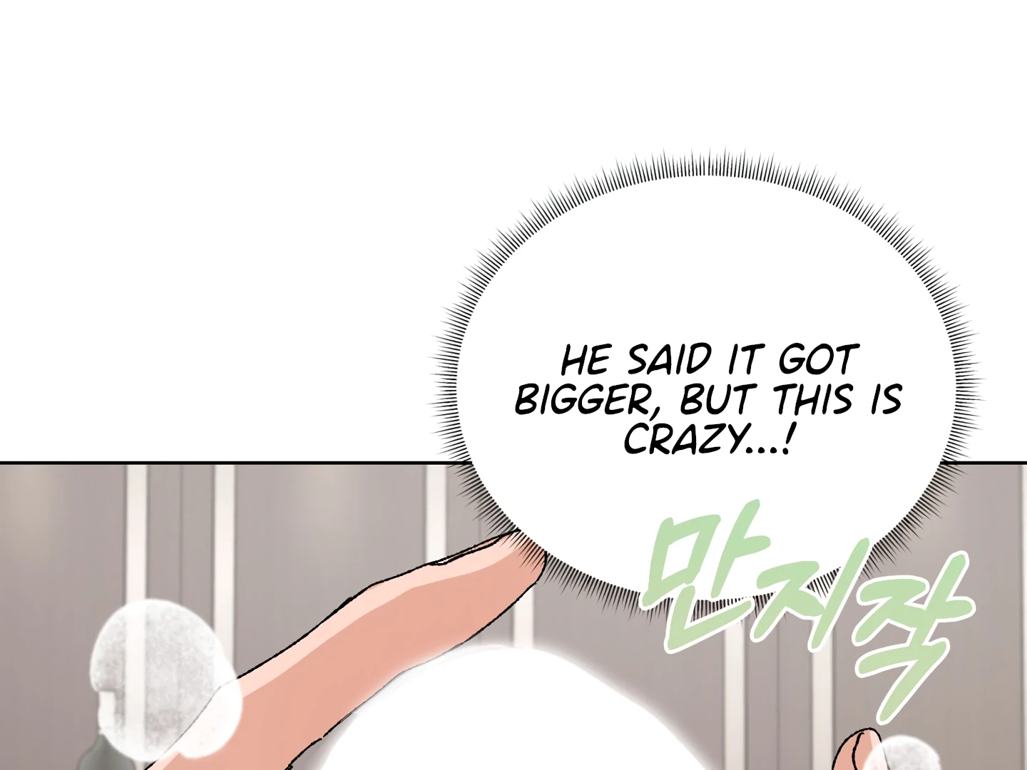 Special Benefits For Newlyweds - Chapter 51 🔞 (S2 Side 3 of 4) manhwa