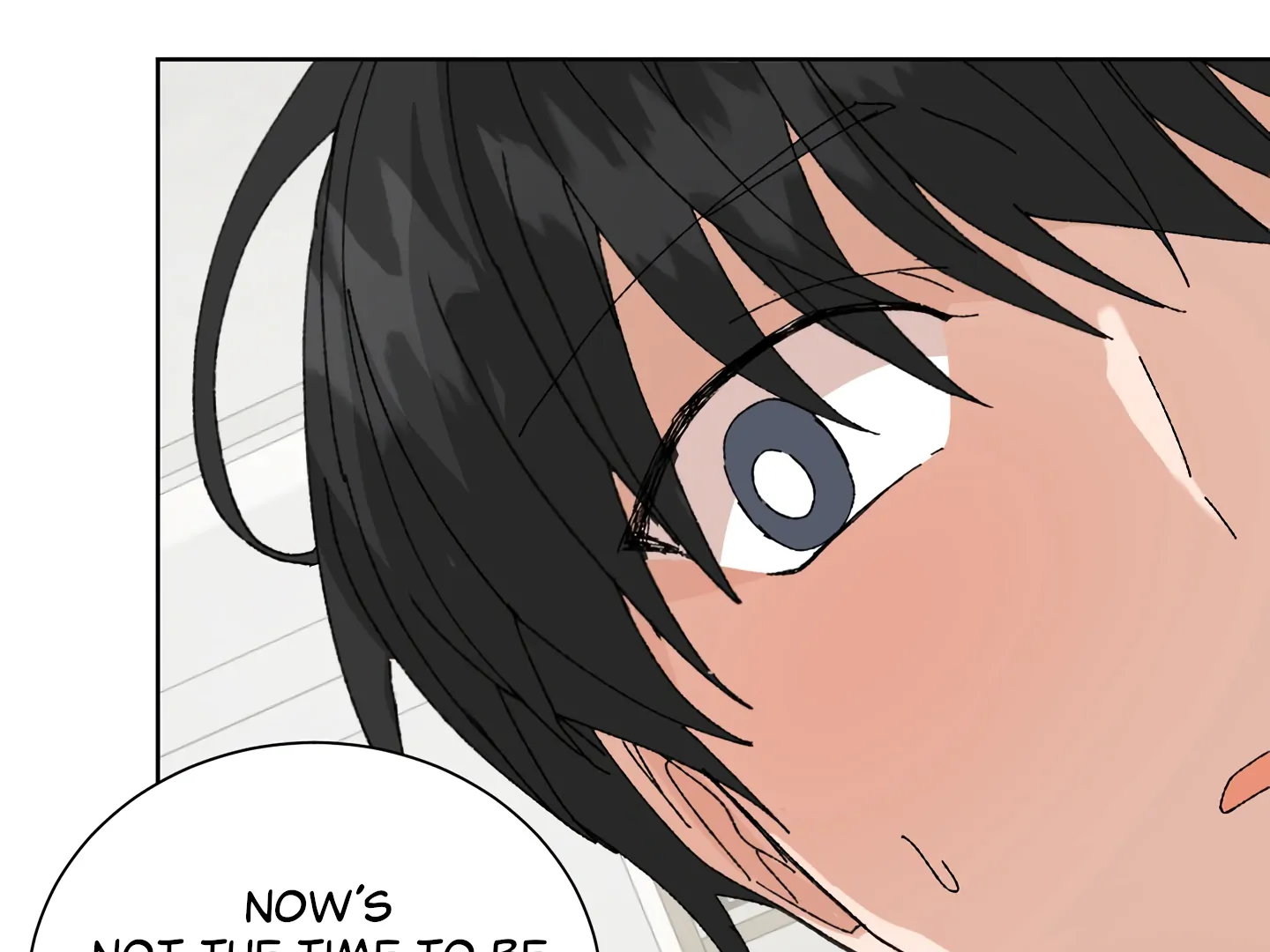 Special Benefits For Newlyweds - Chapter 51 🔞 (S2 Side 3 of 4) manhwa