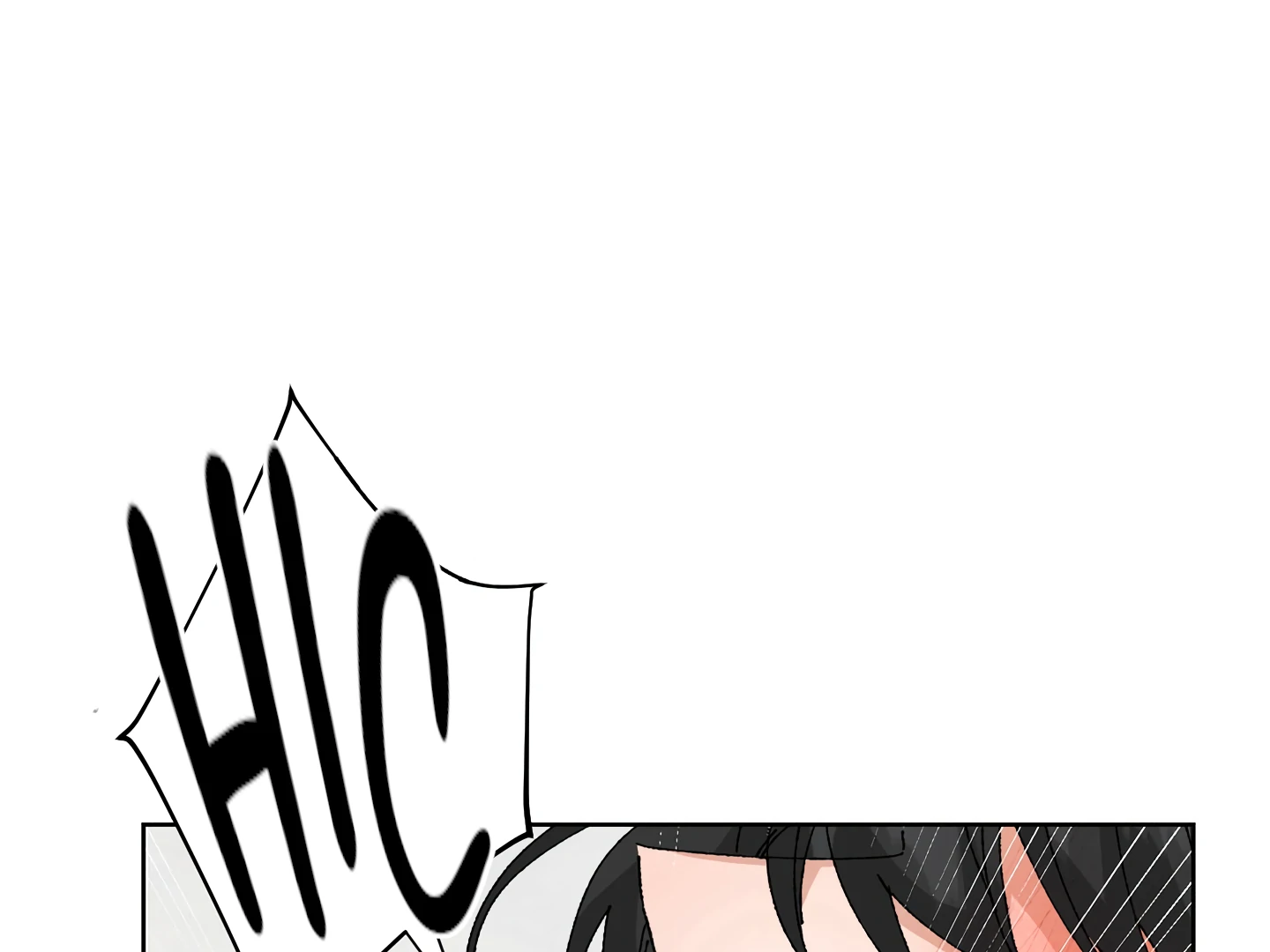 Special Benefits For Newlyweds - Chapter 51 🔞 (S2 Side 3 of 4) manhwa
