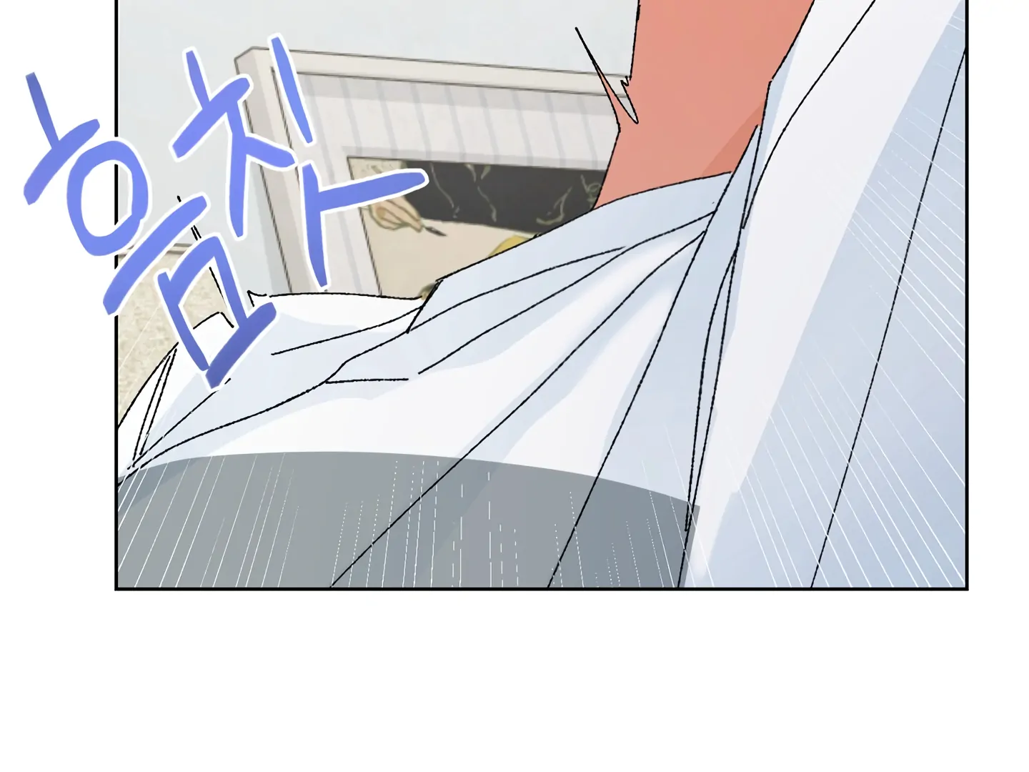Special Benefits For Newlyweds - Chapter 51 🔞 (S2 Side 3 of 4) manhwa