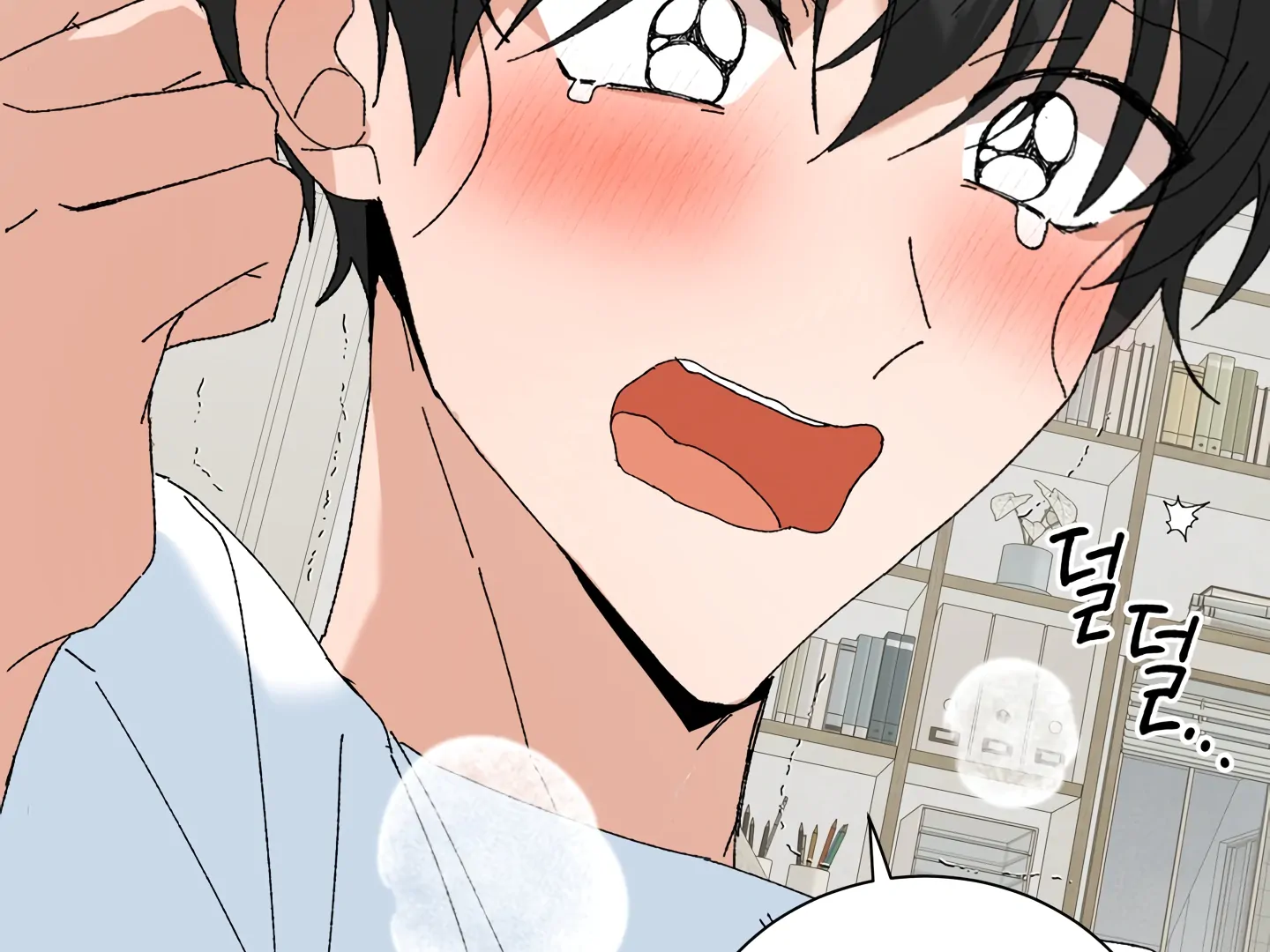 Special Benefits For Newlyweds - Chapter 51 🔞 (S2 Side 3 of 4) manhwa