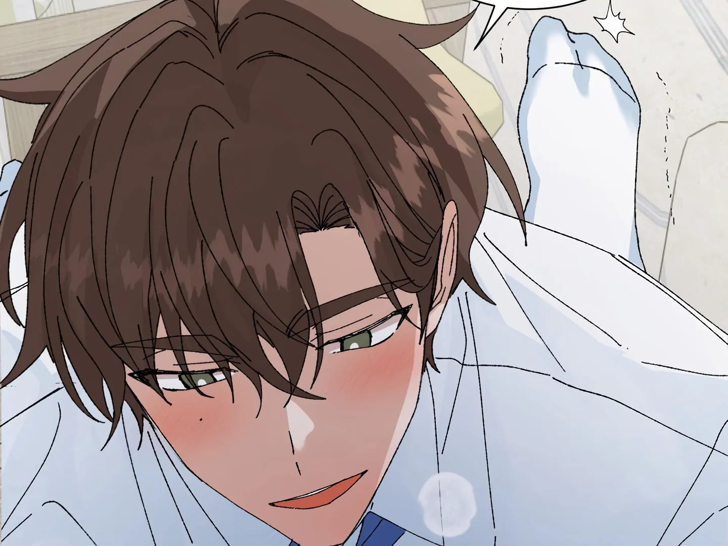 Special Benefits For Newlyweds - Chapter 51 🔞 (S2 Side 3 of 4) manhwa