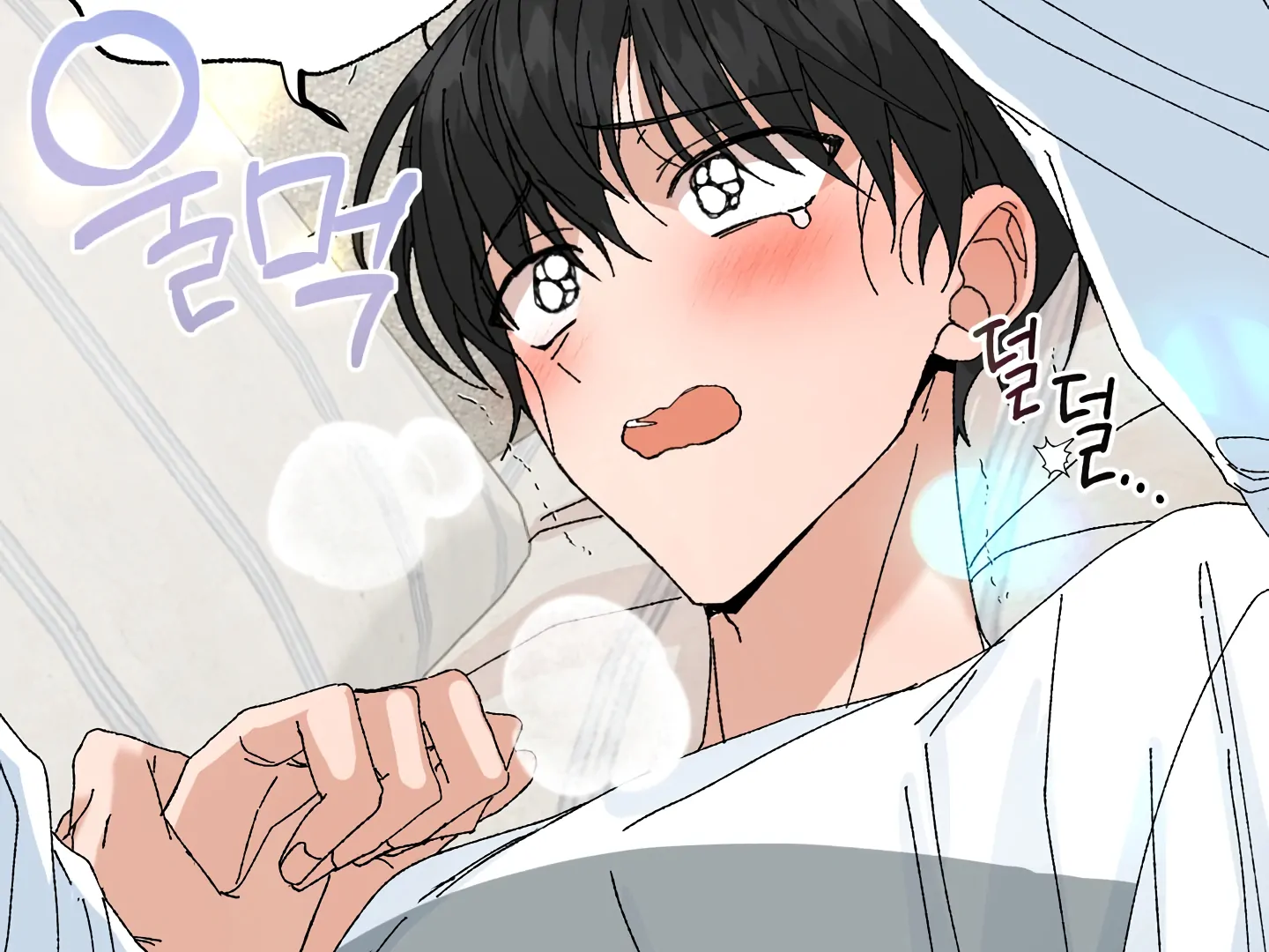 Special Benefits For Newlyweds - Chapter 51 🔞 (S2 Side 3 of 4) manhwa