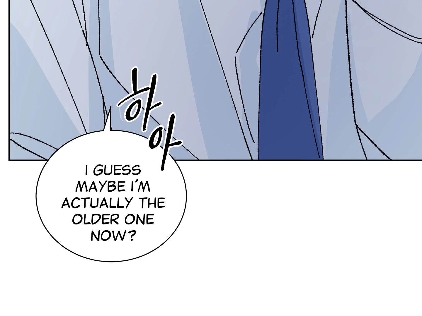 Special Benefits For Newlyweds - Chapter 51 🔞 (S2 Side 3 of 4) manhwa