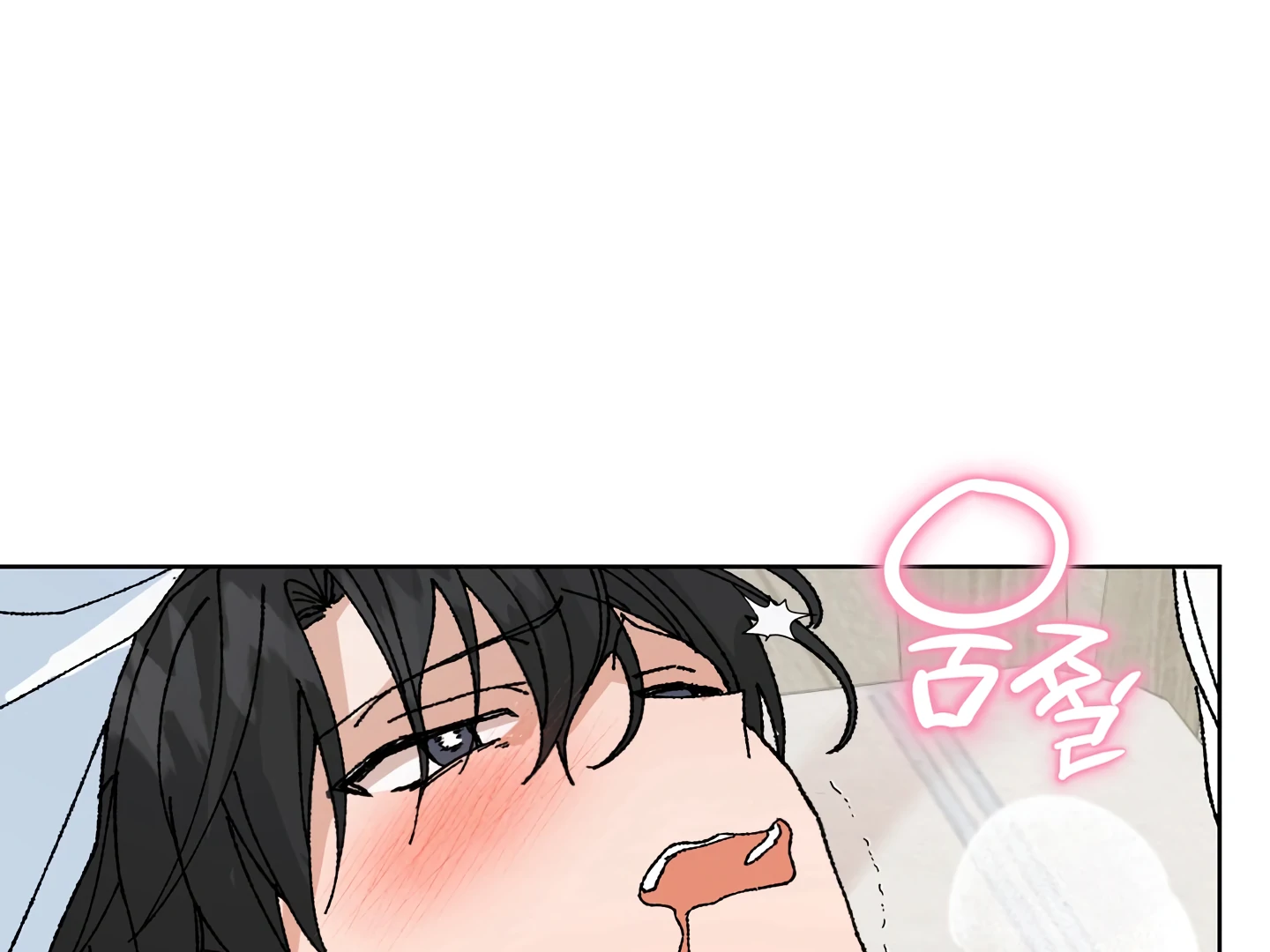 Special Benefits For Newlyweds - Chapter 51 🔞 (S2 Side 3 of 4) manhwa