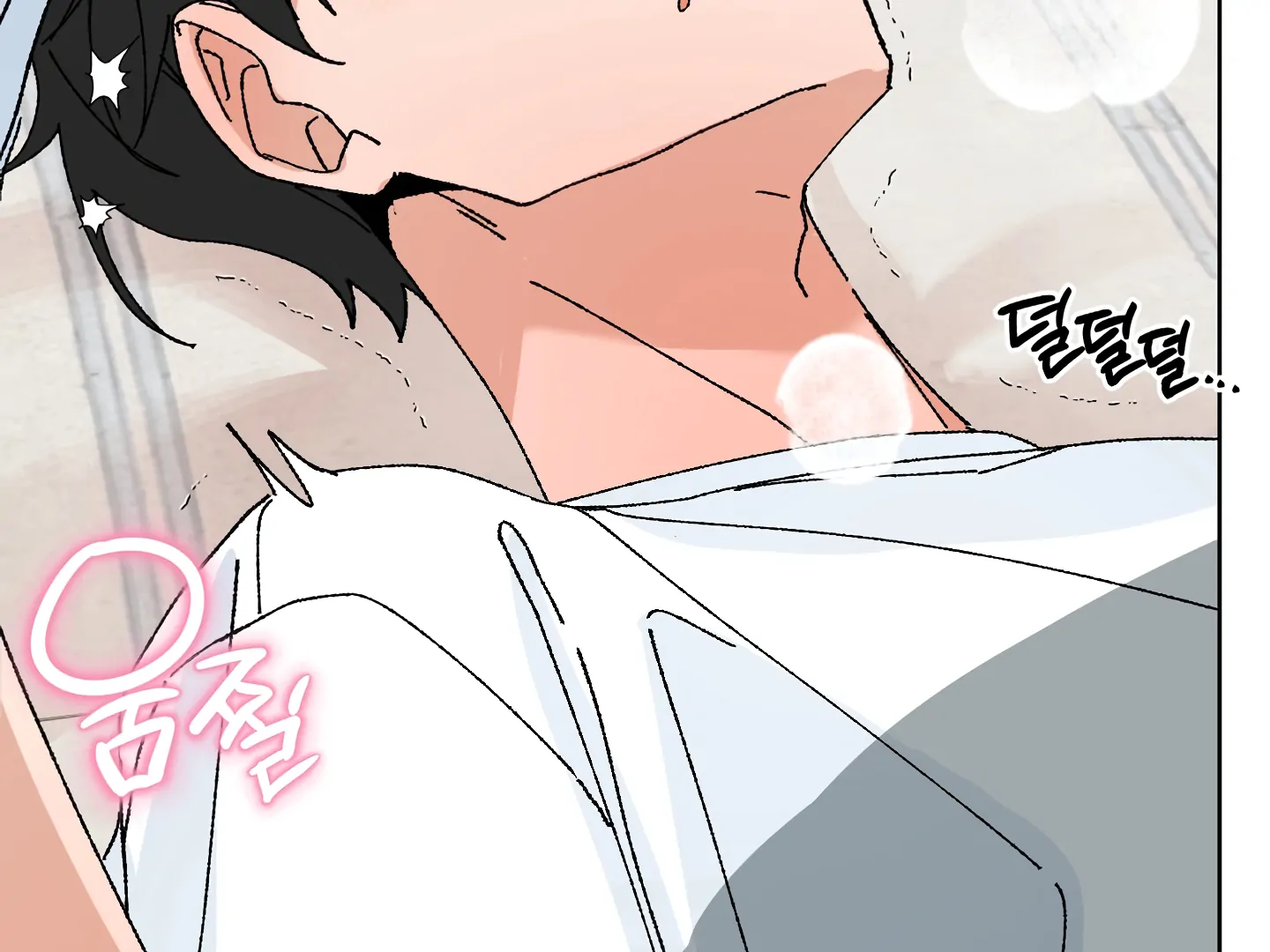 Special Benefits For Newlyweds - Chapter 51 🔞 (S2 Side 3 of 4) manhwa