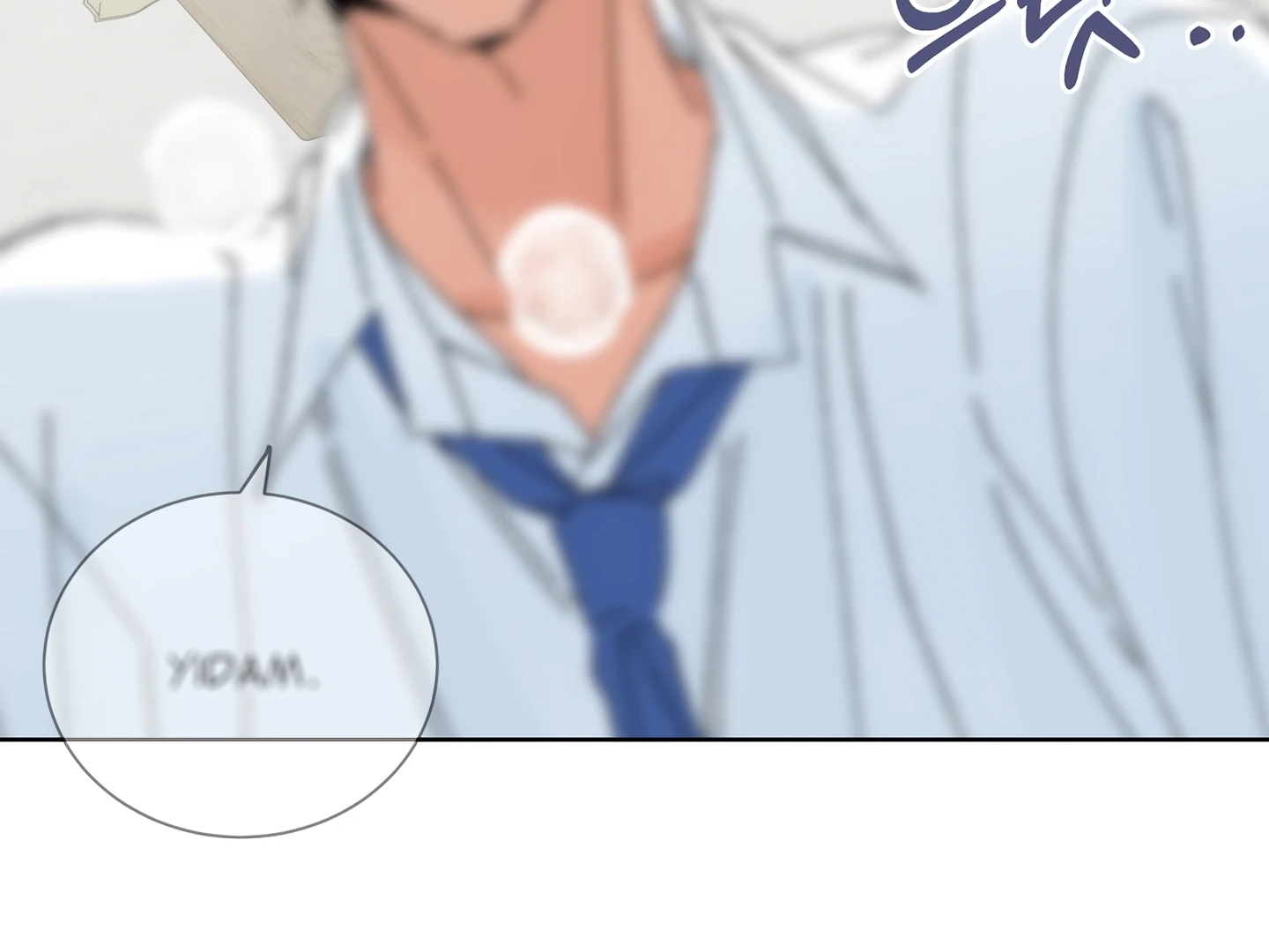 Special Benefits For Newlyweds - Chapter 51 🔞 (S2 Side 3 of 4) manhwa