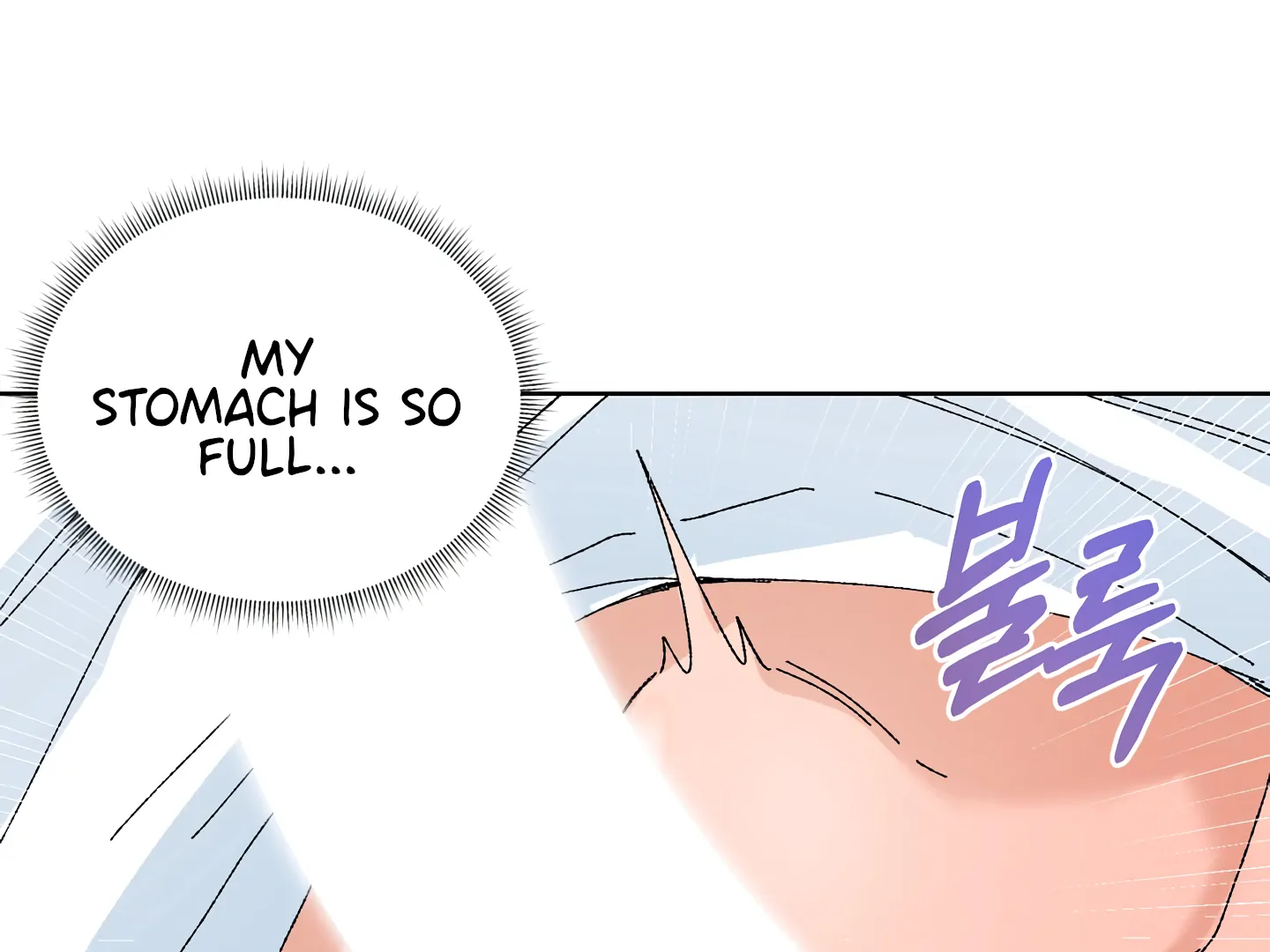 Special Benefits For Newlyweds - Chapter 51 🔞 (S2 Side 3 of 4) manhwa