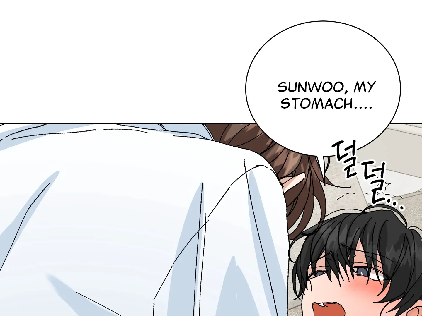 Special Benefits For Newlyweds - Chapter 51 🔞 (S2 Side 3 of 4) manhwa