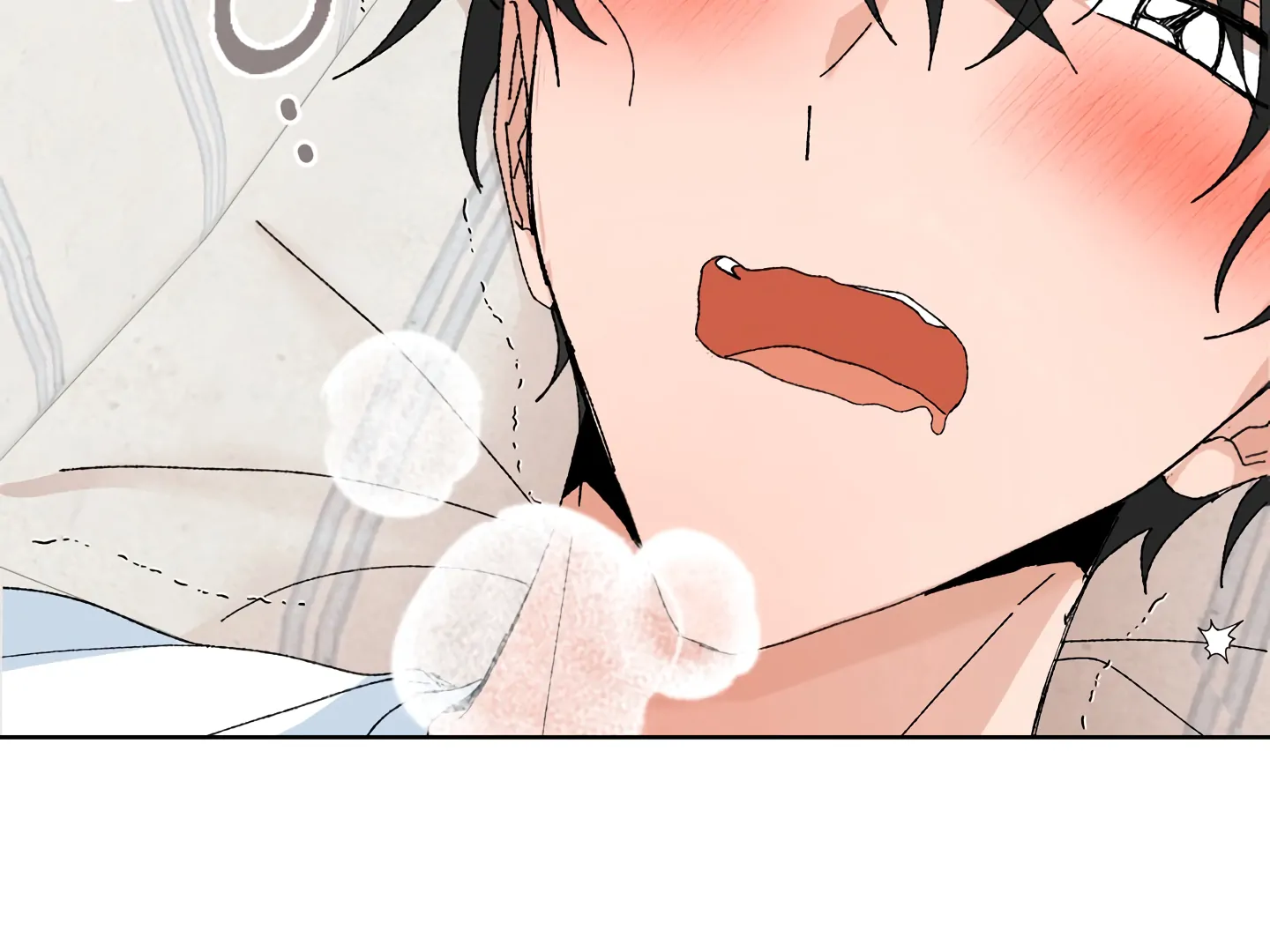 Special Benefits For Newlyweds - Chapter 51 🔞 (S2 Side 3 of 4) manhwa