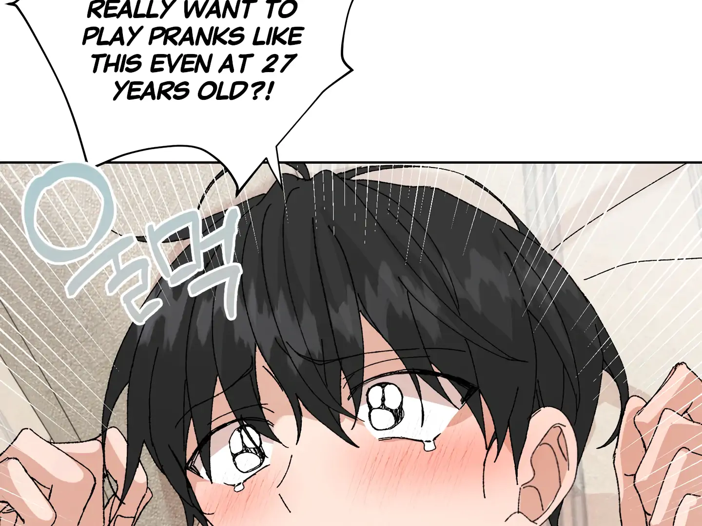 Special Benefits For Newlyweds - Chapter 52 🔞 (S2 Side 4 of 4) manhwa