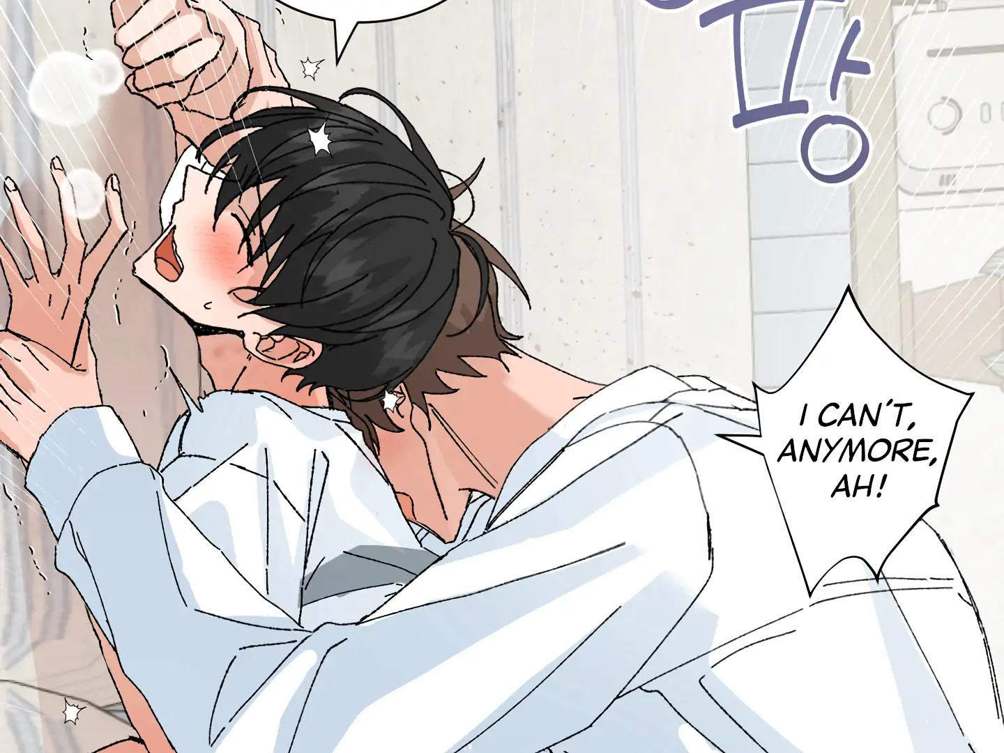 Special Benefits For Newlyweds - Chapter 52 🔞 (S2 Side 4 of 4) manhwa