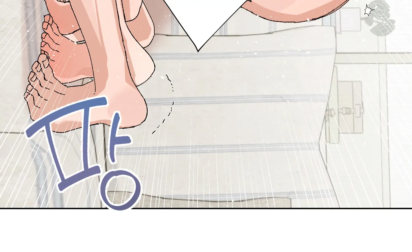 Special Benefits For Newlyweds - Chapter 52 🔞 (S2 Side 4 of 4) manhwa