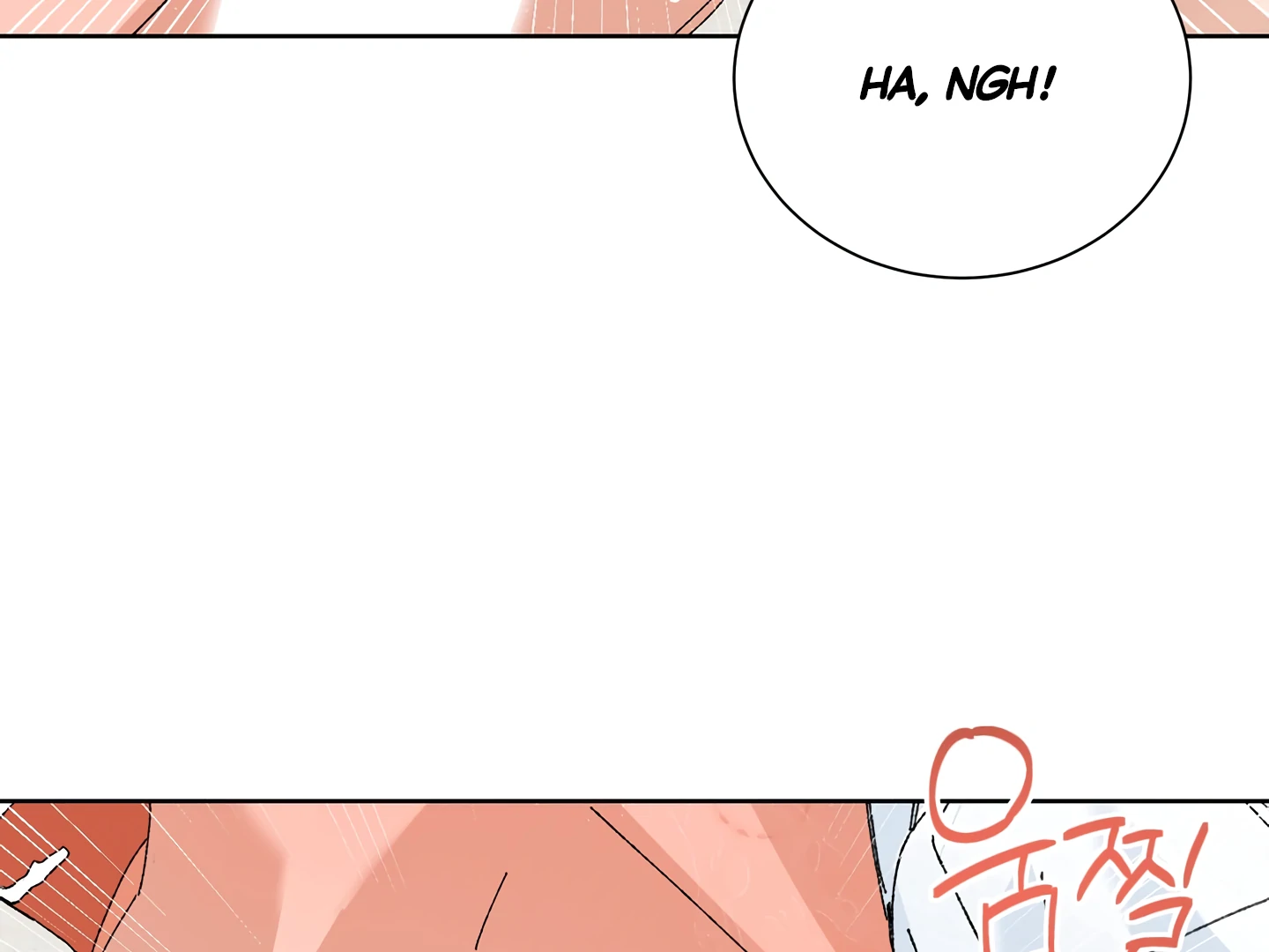 Special Benefits For Newlyweds - Chapter 52 🔞 (S2 Side 4 of 4) manhwa
