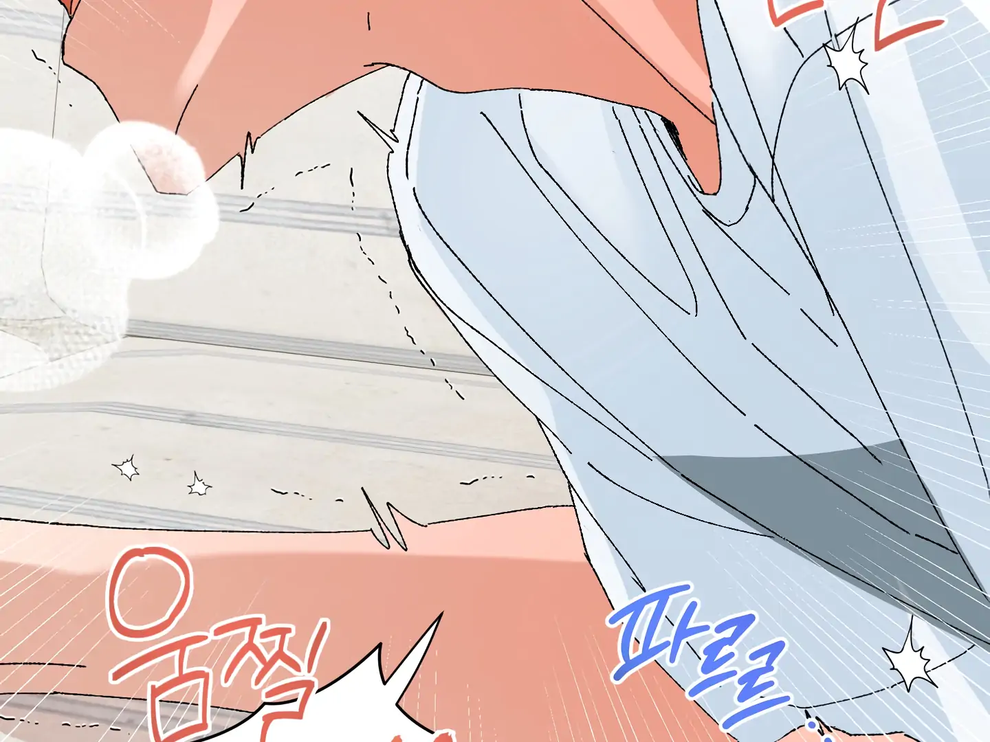 Special Benefits For Newlyweds - Chapter 52 🔞 (S2 Side 4 of 4) manhwa