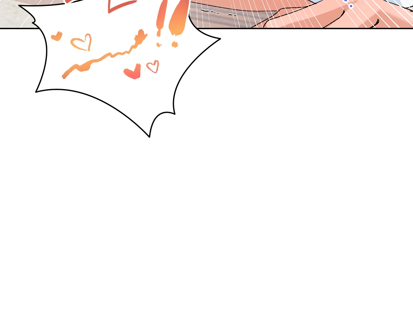 Special Benefits For Newlyweds - Chapter 52 🔞 (S2 Side 4 of 4) manhwa
