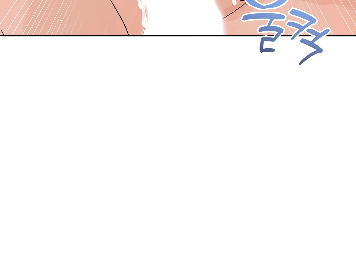Special Benefits For Newlyweds - Chapter 52 🔞 (S2 Side 4 of 4) manhwa