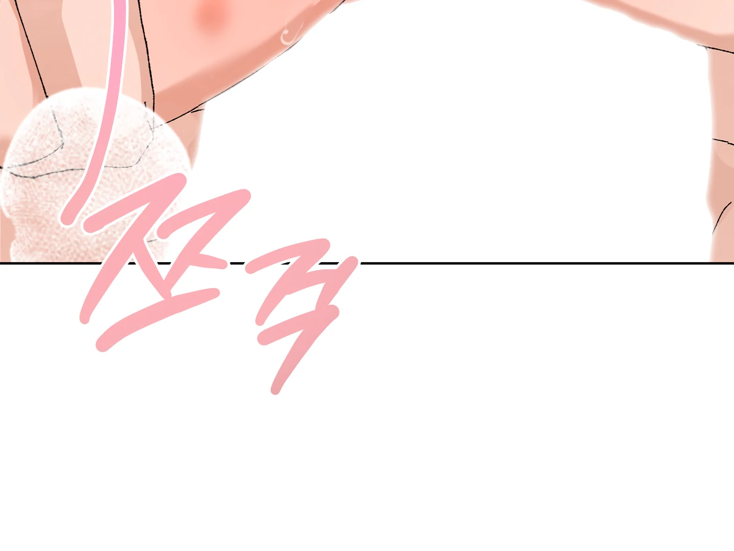 Special Benefits For Newlyweds - Chapter 52 🔞 (S2 Side 4 of 4) manhwa