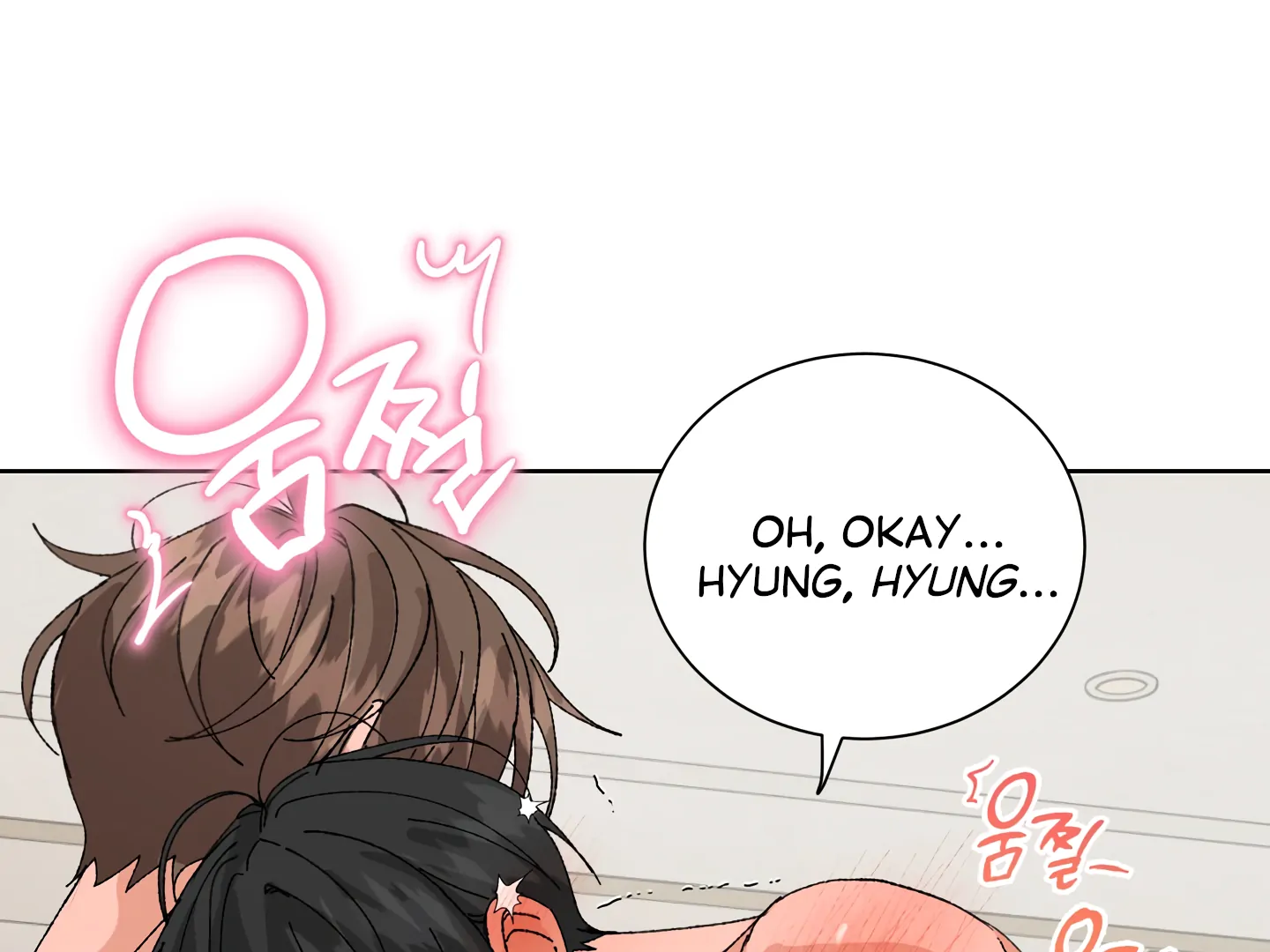 Special Benefits For Newlyweds - Chapter 52 🔞 (S2 Side 4 of 4) manhwa