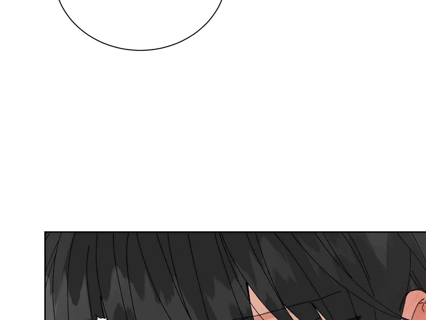 Special Benefits For Newlyweds - Chapter 52 🔞 (S2 Side 4 of 4) manhwa