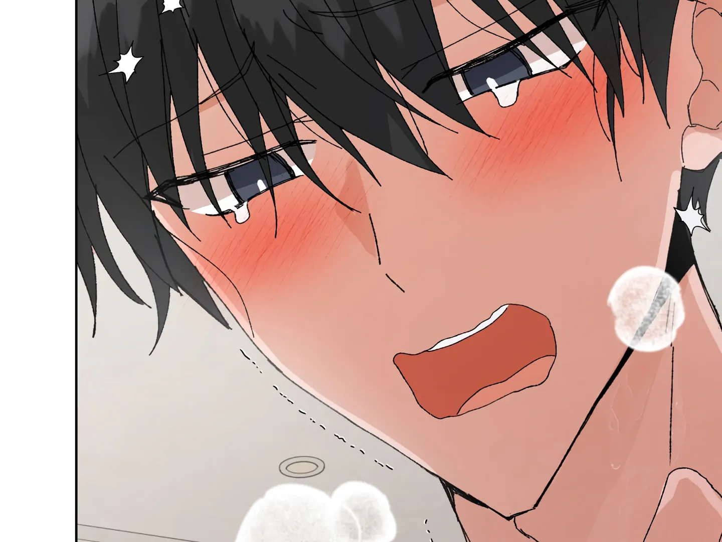 Special Benefits For Newlyweds - Chapter 52 🔞 (S2 Side 4 of 4) manhwa