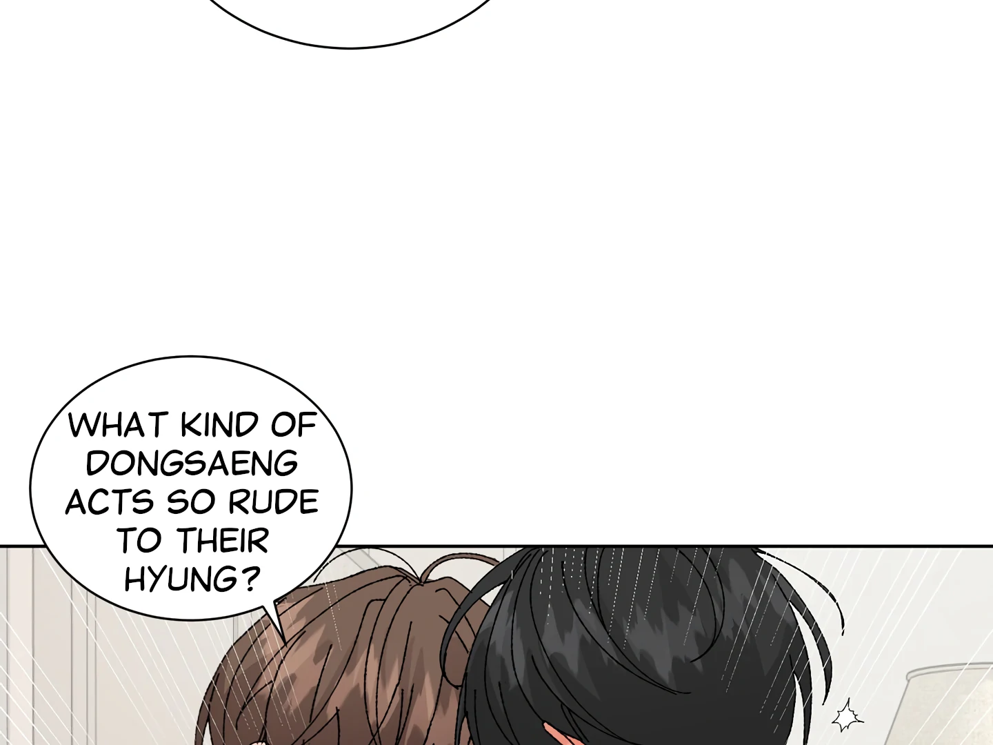 Special Benefits For Newlyweds - Chapter 52 🔞 (S2 Side 4 of 4) manhwa