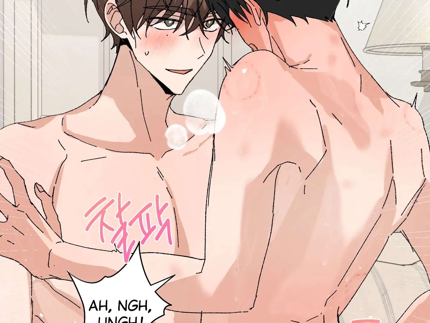 Special Benefits For Newlyweds - Chapter 52 🔞 (S2 Side 4 of 4) manhwa