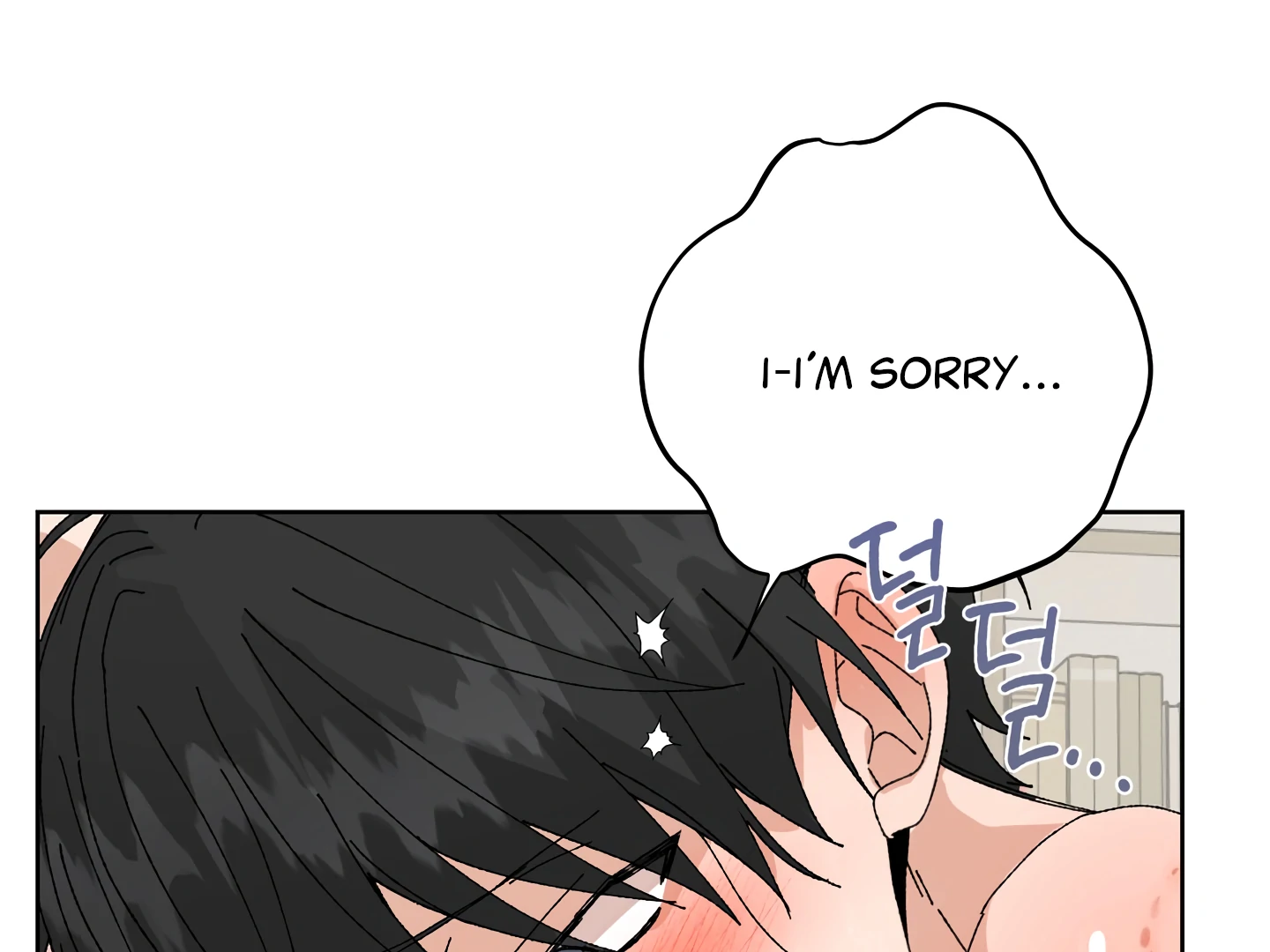 Special Benefits For Newlyweds - Chapter 52 🔞 (S2 Side 4 of 4) manhwa