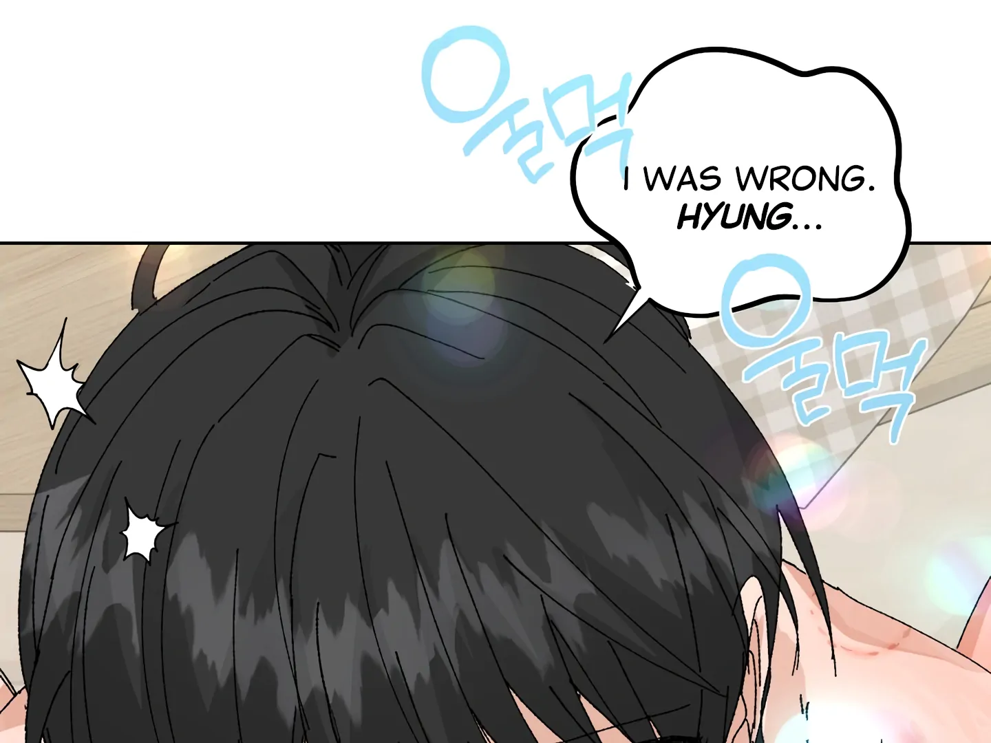 Special Benefits For Newlyweds - Chapter 52 🔞 (S2 Side 4 of 4) manhwa