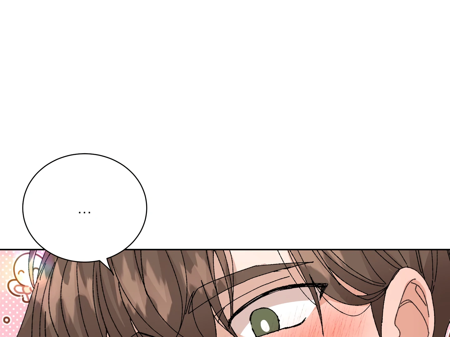 Special Benefits For Newlyweds - Chapter 52 🔞 (S2 Side 4 of 4) manhwa