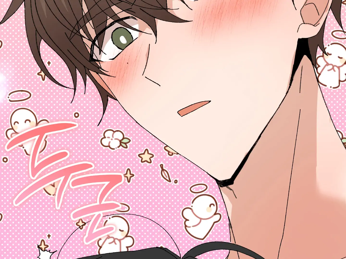 Special Benefits For Newlyweds - Chapter 52 🔞 (S2 Side 4 of 4) manhwa