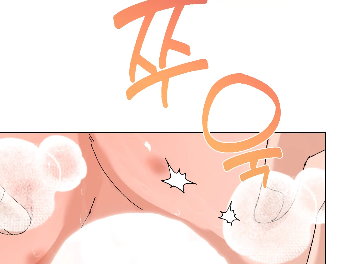 Special Benefits For Newlyweds - Chapter 52 🔞 (S2 Side 4 of 4) manhwa