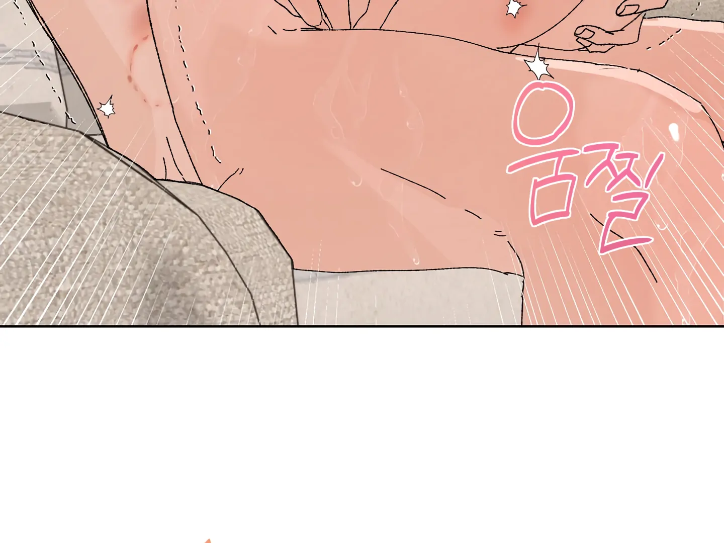 Special Benefits For Newlyweds - Chapter 52 🔞 (S2 Side 4 of 4) manhwa