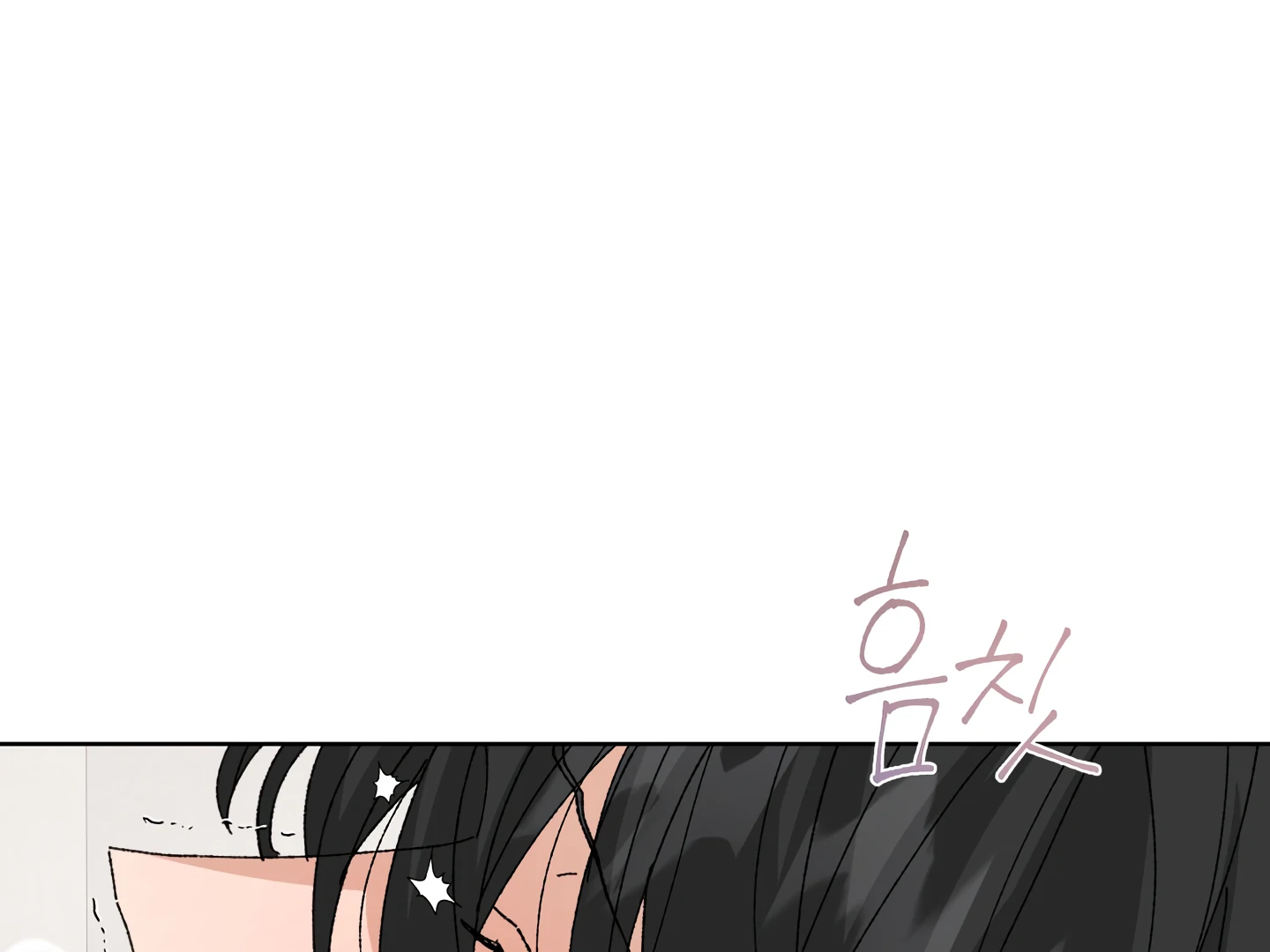 Special Benefits For Newlyweds - Chapter 52 🔞 (S2 Side 4 of 4) manhwa