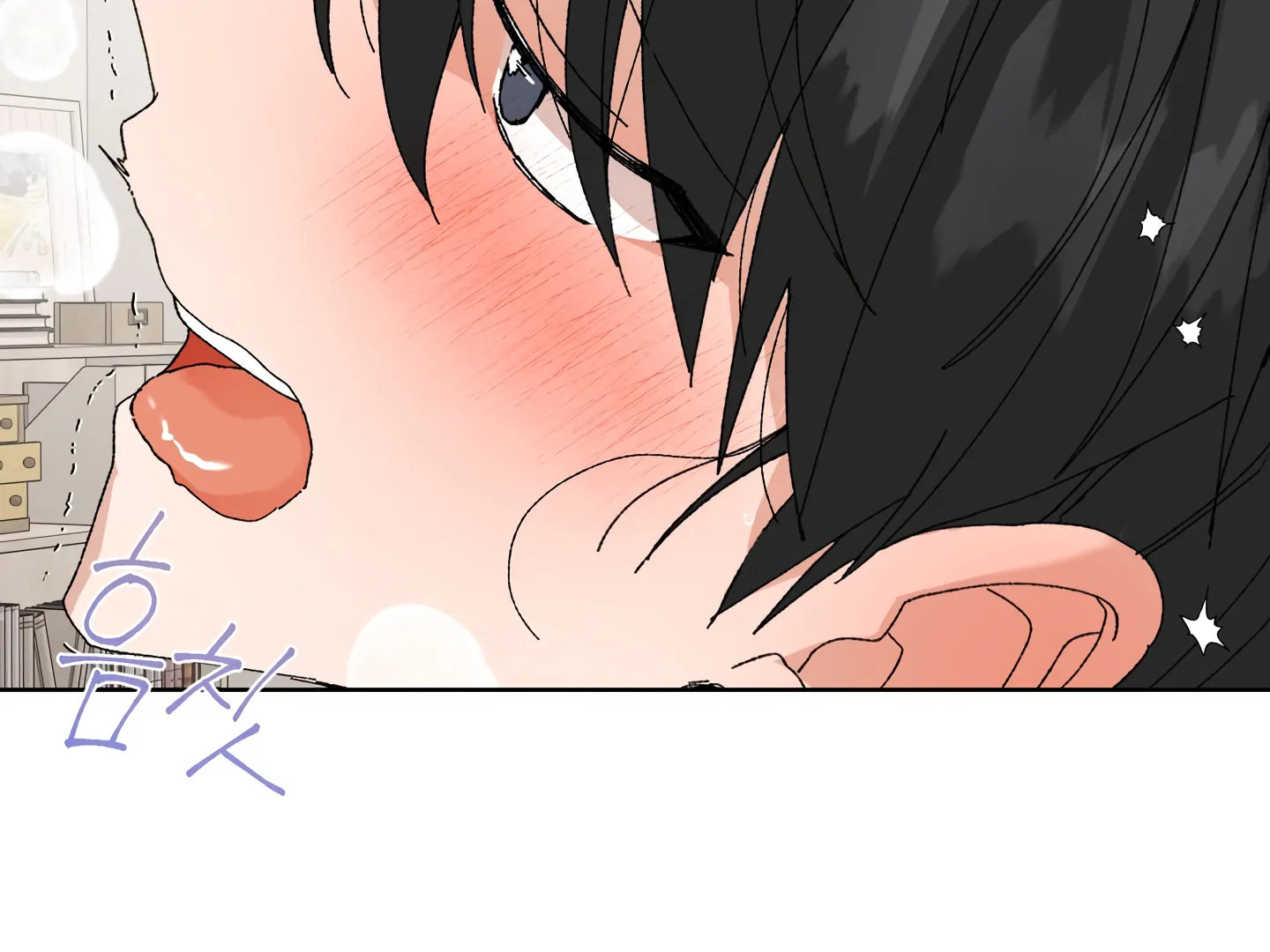 Special Benefits For Newlyweds - Chapter 52 🔞 (S2 Side 4 of 4) manhwa