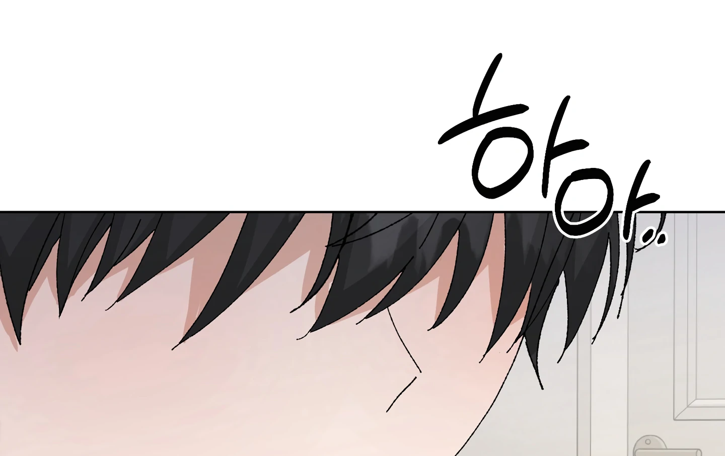 Special Benefits For Newlyweds - Chapter 52 🔞 (S2 Side 4 of 4) manhwa