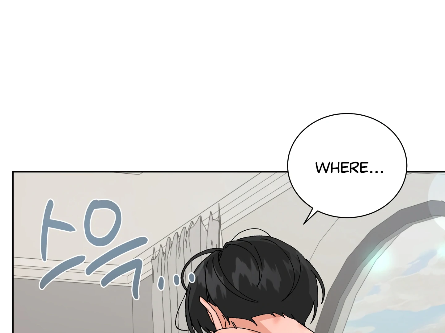 Special Benefits For Newlyweds - Chapter 52 🔞 (S2 Side 4 of 4) manhwa
