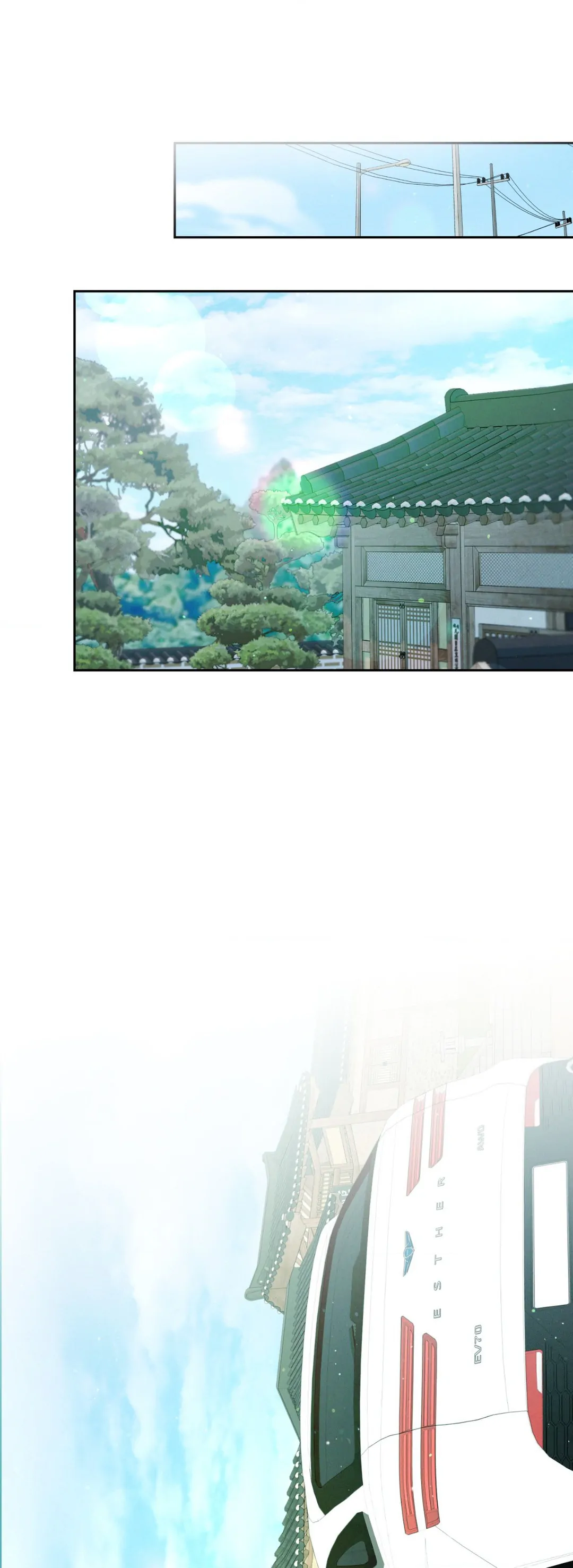 Night of Muheun (Official) - Chapter 1 manhwa