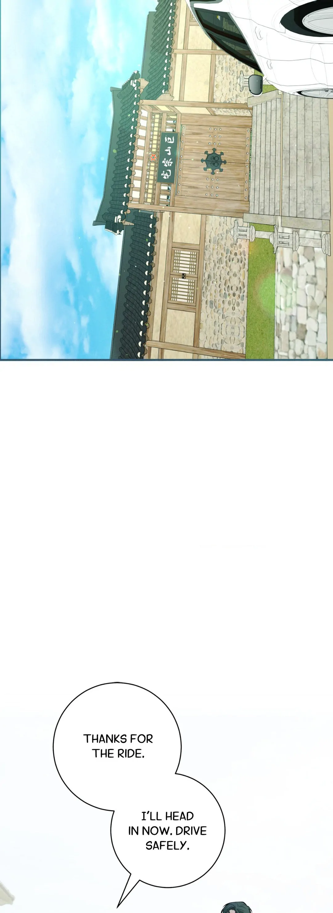 Night of Muheun (Official) - Chapter 1 manhwa
