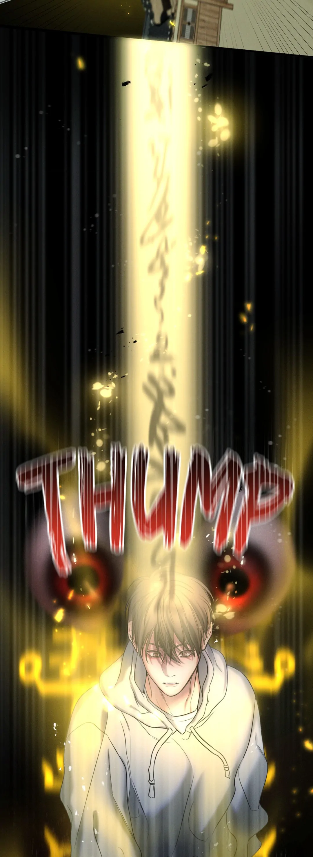 Night of Muheun (Official) - Chapter 1 manhwa