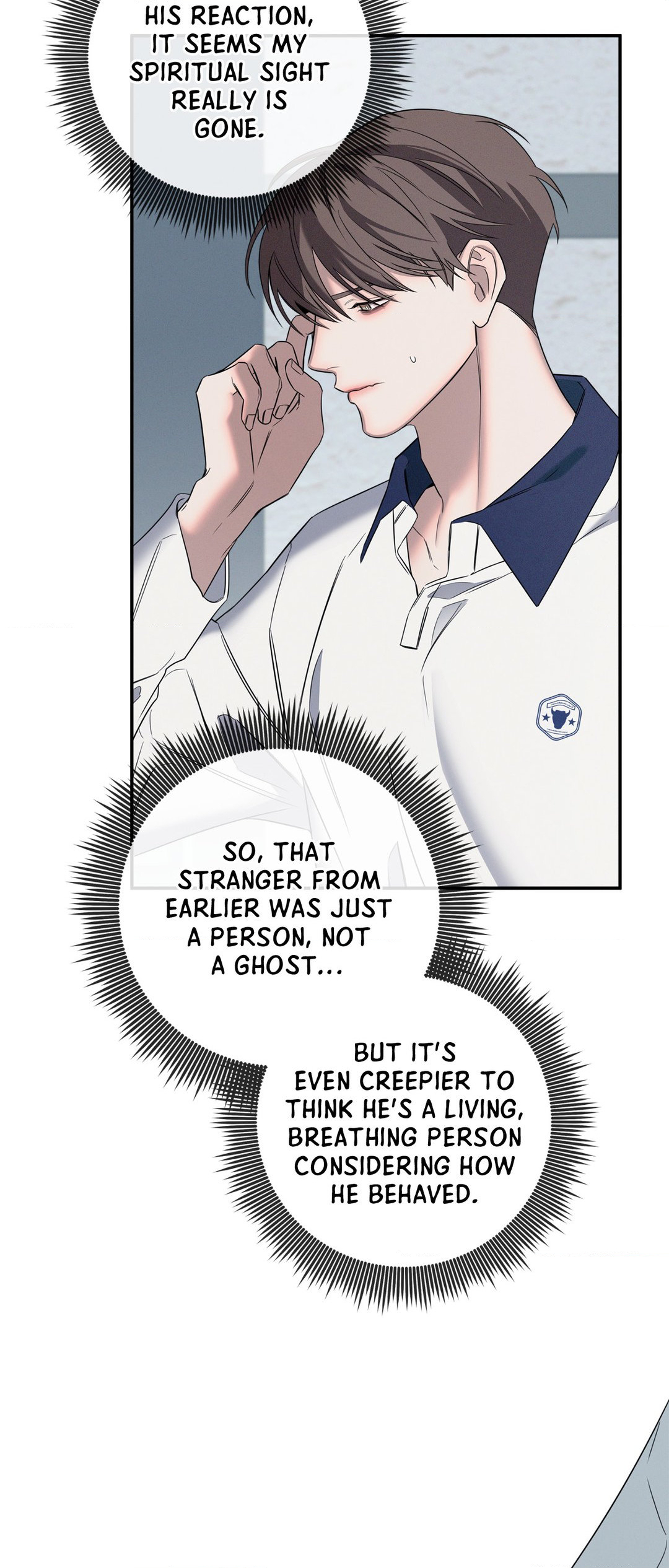 Night of Muheun (Official) - Chapter 10 manhwa