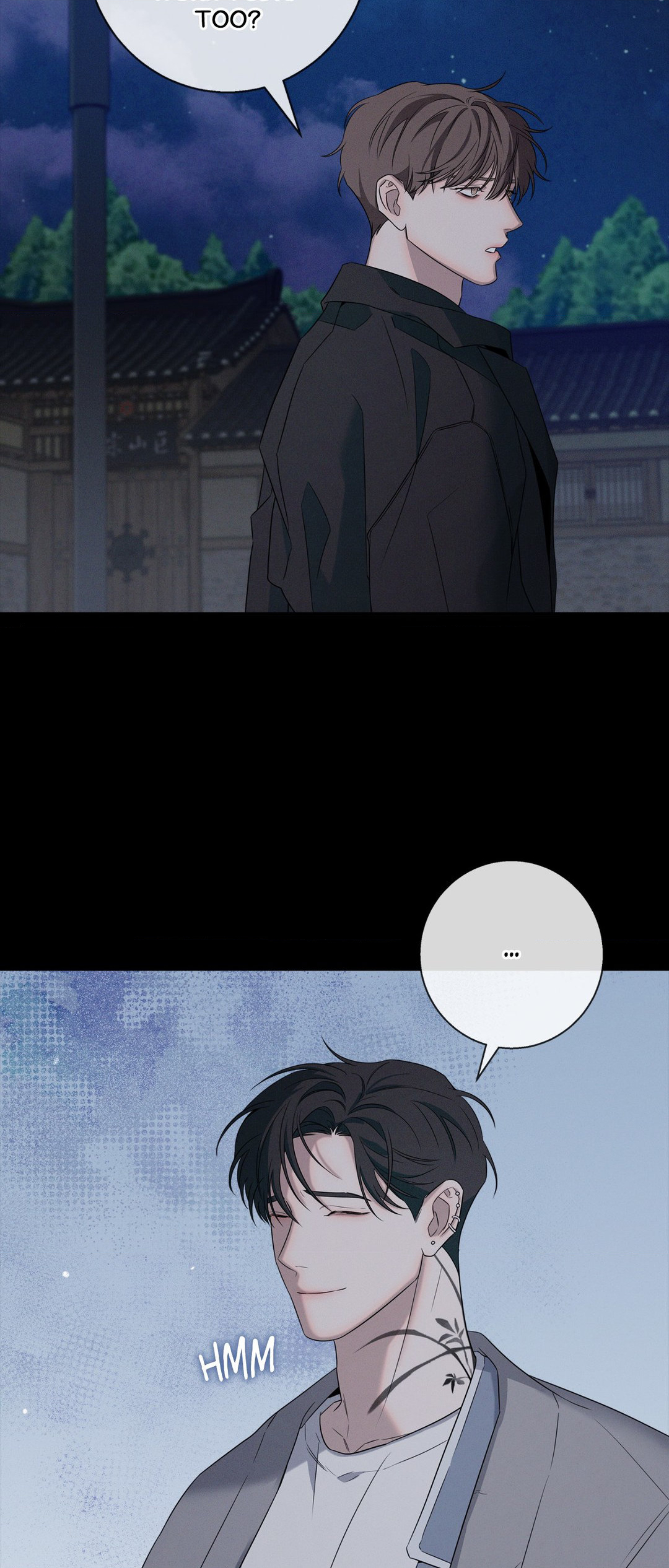Night of Muheun (Official) - Chapter 10 manhwa